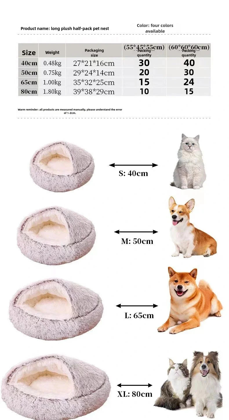 Autumn & Winter Soft Plush Pet Bed